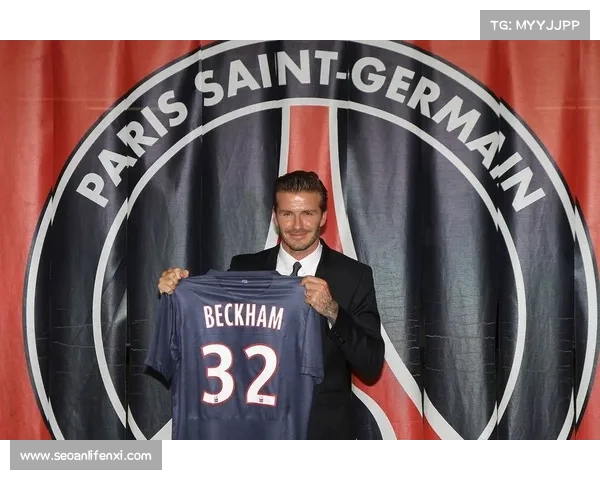 国米官方宣布新援博尼将身披14号球衣征战新赛季