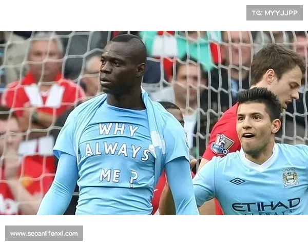 曾是世界金童却无球可踢 因遭球队解约陷入职业低谷 曾是世界金童却无球可踢 因遭球队解约陷入职业低谷