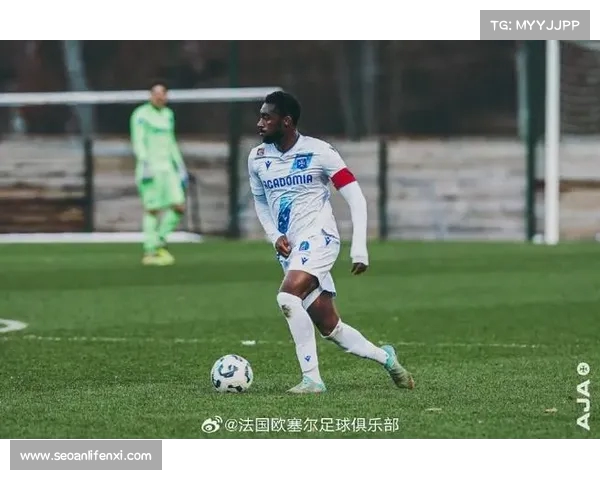 欧塞尔青训总监：分析中国球员缺乏创造力与过于守规现象