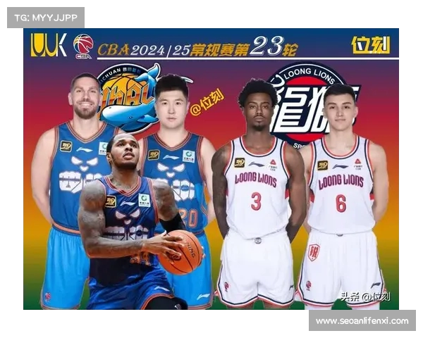 深圳男篮签下前四川大外援马里奇 新赛季将以其为核心冲击更高目标