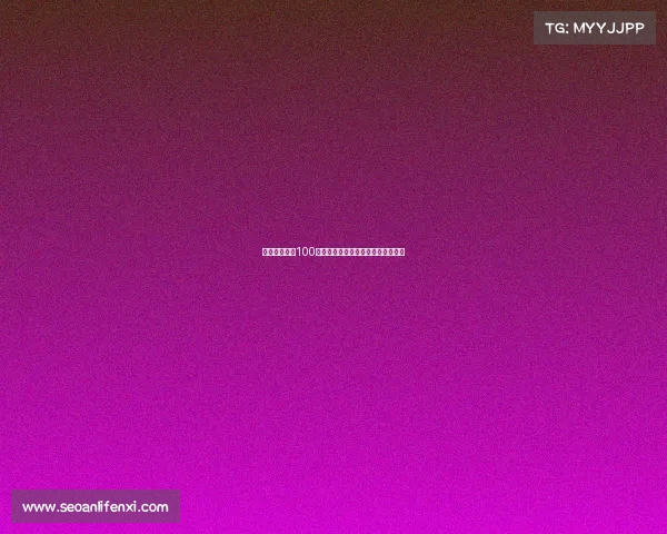 巴列卡诺报价100万欧元引进瓦伦西亚边锋弗兰佩雷斯