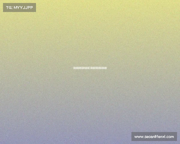 曼联训练装备赞助商更换 新合约金额翻倍刷新纪录