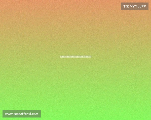 特瓦斯：皇马首轮推迟将损害整个联赛的正常运转与发展