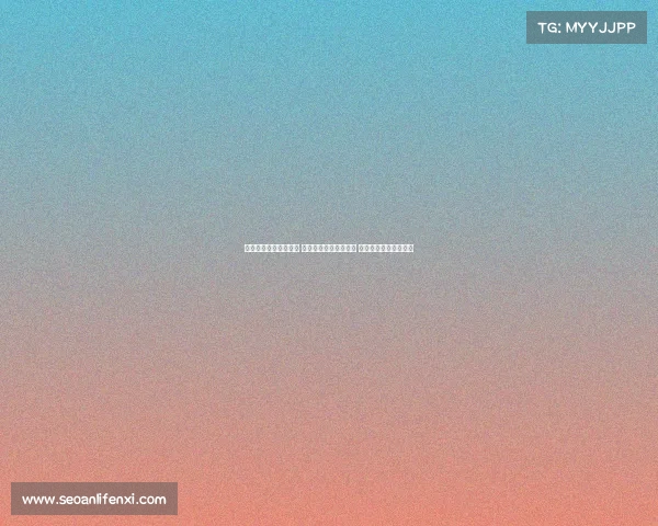 英超保级大战激烈上演 多队陷入生死存亡边缘 拼尽全力争夺最后名额