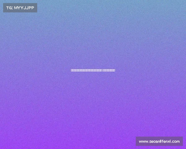 罗马诺：曼联未与巴萨就费尔明转会展开谈判 球员专注巴萨未来