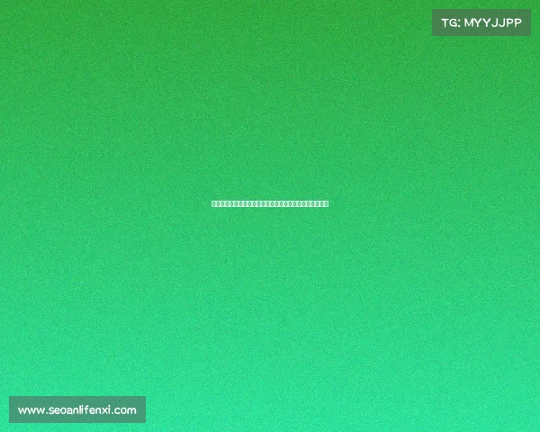 西甲中场压制战术解析及其对比赛节奏和球队控制力的影响