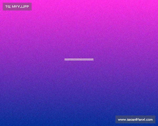 意甲四大豪门新赛季阵容预测分析与关键球员展望