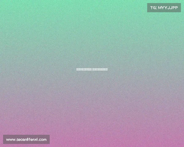 曼联补强中场目标分析 实用至上谁是最佳选择