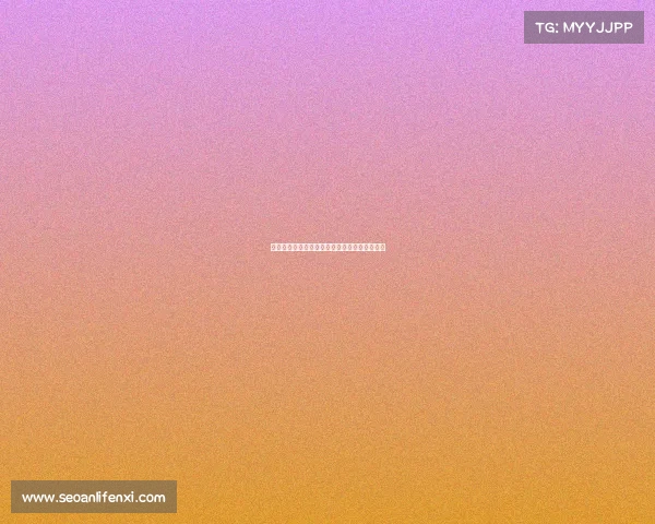 贝蒂斯核心伊斯科腓骨骨折安东尼转会机会增大