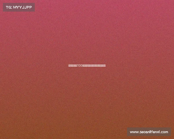 巴列卡诺报价100万欧元引进瓦伦西亚边锋弗兰佩雷斯