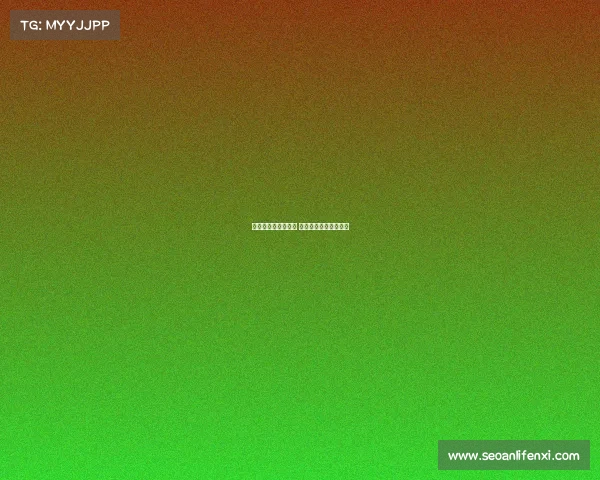 巴莱巴渴望加盟曼联 布莱顿坚决不低价放人