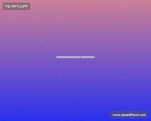 林良铭借用德国足球口号创新喊出苏州精神 激励球迷走向梦想与荣耀