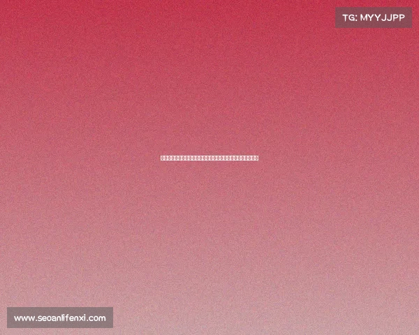 瓦茨克谈是否竞选多特主席：我需要时间慎重考虑并会公开决定