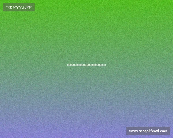 凯恩：对阵热刺总是特别期待 期待与老队友重逢并互相挑战