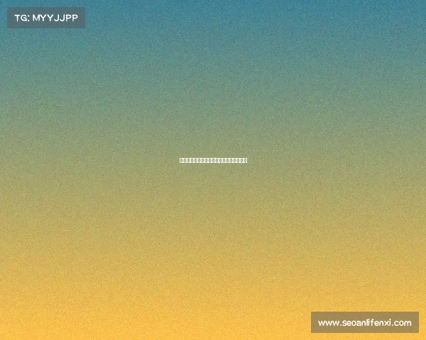 德甲球队最新战绩分析及未来走势预测探讨