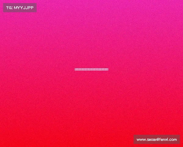 意甲四大豪门新赛季阵容预测分析与关键球员展望