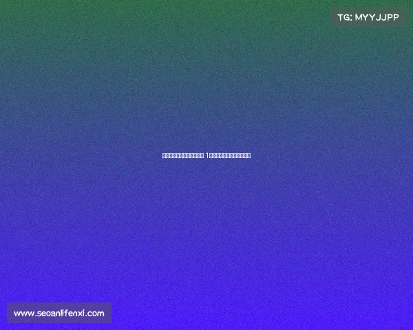 曼联若算上摊销与商业收入 1亿镑签巴莱巴并非不可实现