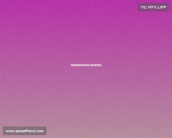 泰晤士：利物浦急需防守补强 格伊或成理想选择