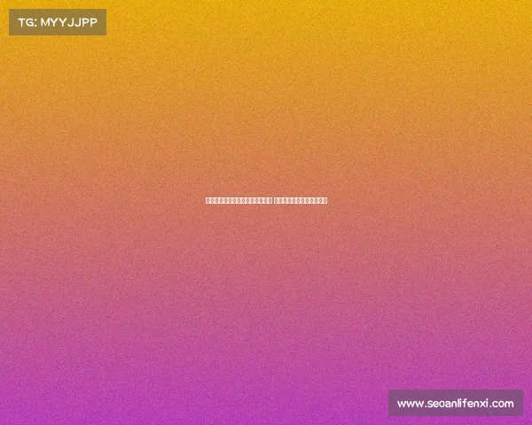 水晶宫为格伊准备的告别视频泄露 网友热议转会未果背后故事