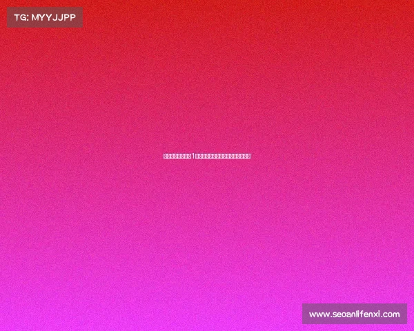 甘伯杯将迎来两个1号特狮与霍安共用门将号码引发关注