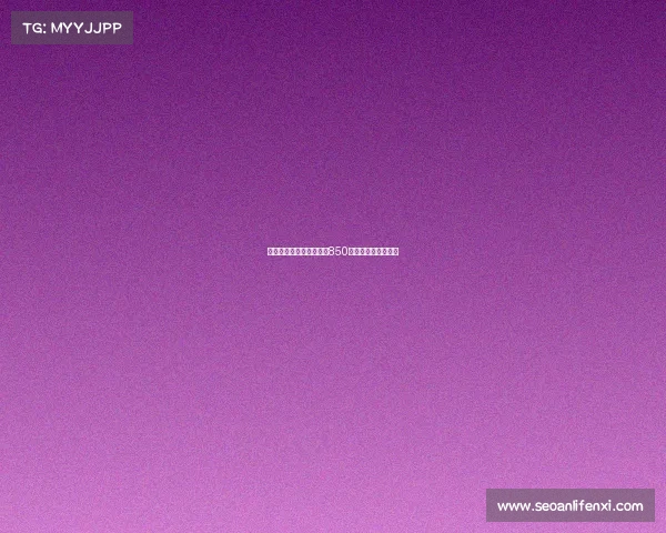 罗马诺曝谢什科加盟曼联850万欧浮动条款易达成