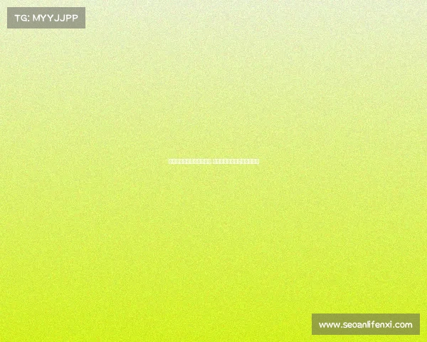 英超赛程密集导致球员疲劳 加剧伤病问题和比赛质量担忧