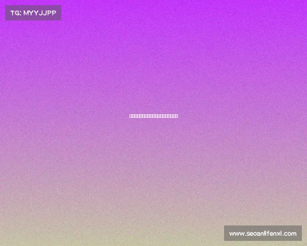 德甲球队最新战绩分析及未来走势预测探讨