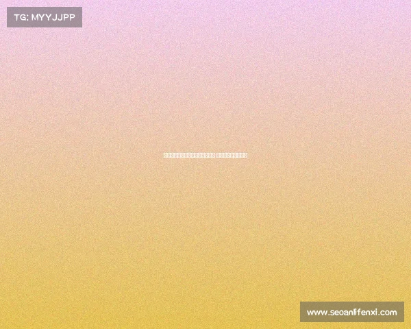 水晶宫主席表示理解球员追求进步 若有离队会祝福顺利