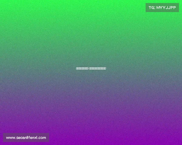 热刺确实关注尼科-帕斯但尚未提出正式报价