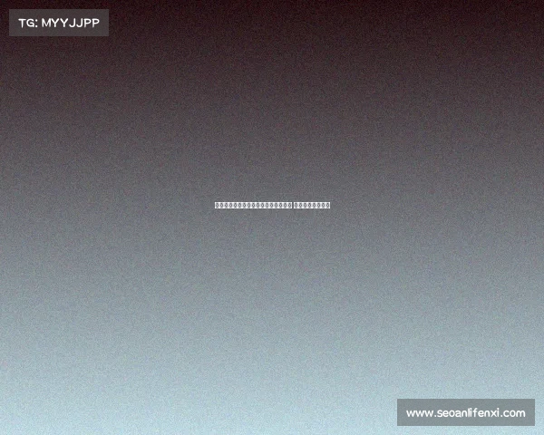 泰晤士：水晶宫上诉失败将征战欧协联 森林队晋级欧联杯