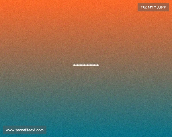 科莫自信将在周三前完成莫拉塔转会交易