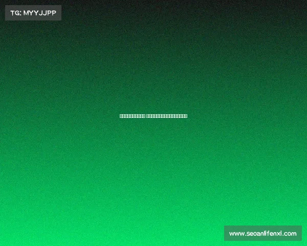 贝蒂斯官方调侃阿森纳 今日任务：官宣安东尼与聚焦阿森纳