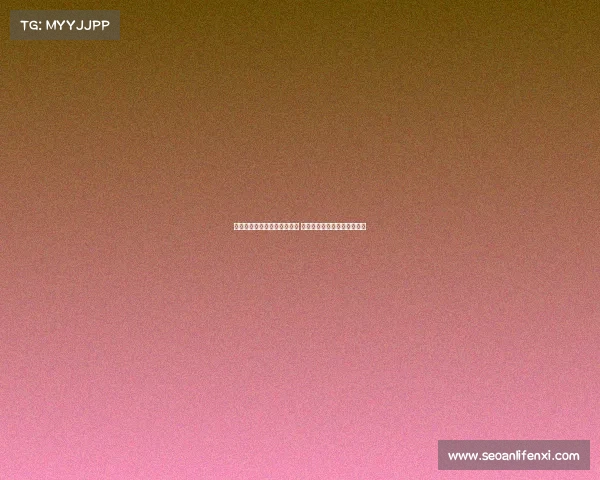 凯恩：对阵热刺总是特别期待 期待与老队友重逢并互相挑战