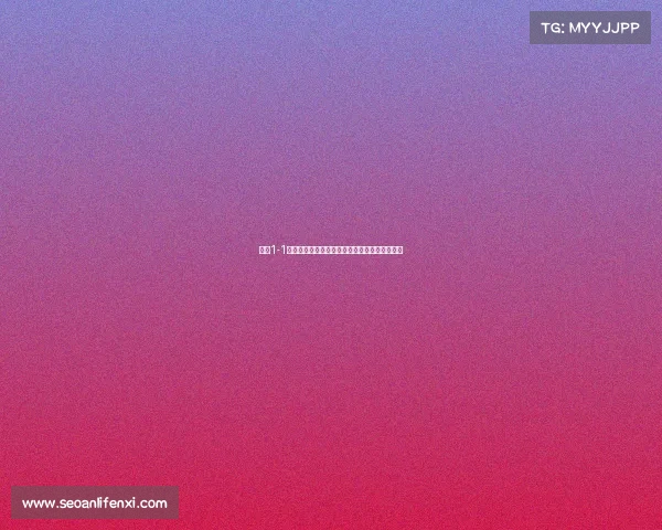 尤文1-1雷吉亚纳小孔塞桑扳平戴维首秀送助攻展现实力